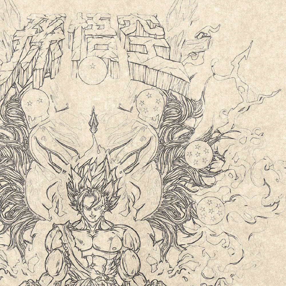 The Dragon Ball Dragon-Inspired Washed Vintage T-Shirt showcases a powerful black and white character with spiky hair, cross-legged, surrounded by energy and dynamic swirls. Japanese characters on top add a retro street fashion touch to this 260 GSM high-quality cotton anime streetwear piece.