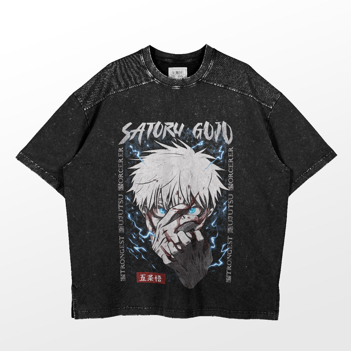 Vintage-style Gojo Satoru Jujutsu Kaisen shirt featuring a white-haired, blue-eyed anime character with "Satoru Gojo" and "Strongest Jujutsu Sorcerer." Brand: Jujutsu Kaisen.