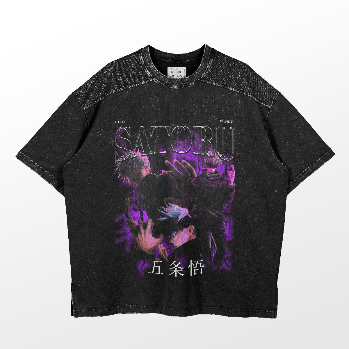 The Gojo Satoru Purple Aura Jujutsu Kaisen T-Shirt by Jujutsu Kaisen features an oversized black design with anime characters, "Satoru" in large print, textured shoulder panels, a speckled pattern, and purple accents reflecting Gojo Satoru&