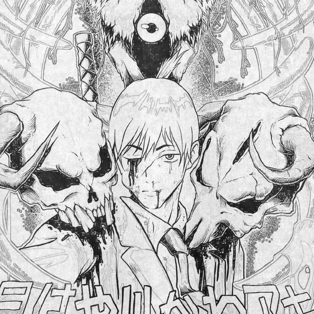 The Chainsaw Man Denji & Devils Washed Vintage T-Shirt showcases a monochrome anime streetwear design with a stern character, large horned skulls, and an ominous cyclopean creature. Japanese text accents the image, encapsulating the brand&