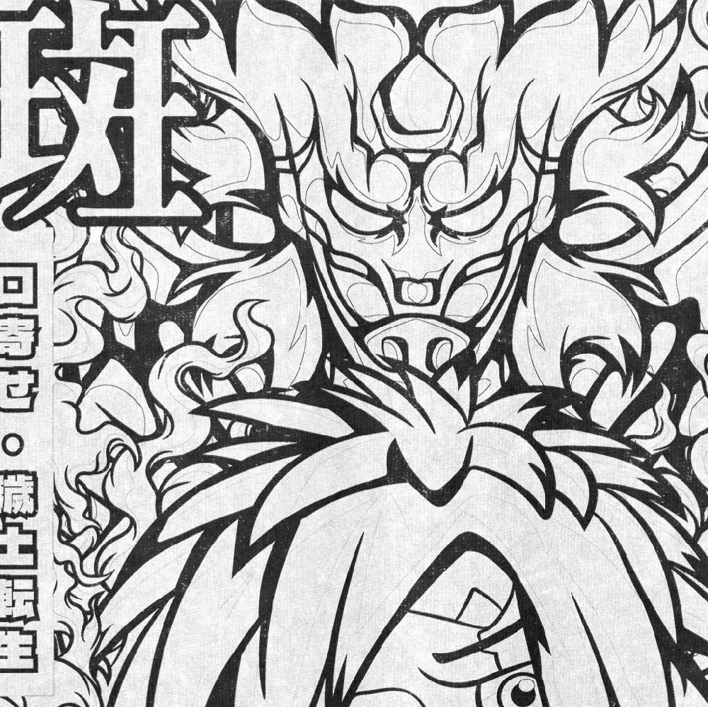 The Naruto Madara Uchiha & Susanoo Chibi Washed Vintage T-Shirt features a spiky-haired character with a prominent headpiece, intricate patterns, and dynamic lines. Made from high-quality 260 GSM cotton, this anime streetwear showcases Japanese text on the left for an action-packed look.