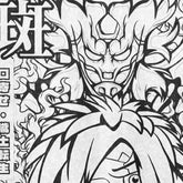 The Naruto Madara Uchiha & Susanoo Chibi Washed Vintage T-Shirt features a spiky-haired character with a prominent headpiece, intricate patterns, and dynamic lines. Made from high-quality 260 GSM cotton, this anime streetwear showcases Japanese text on the left for an action-packed look.