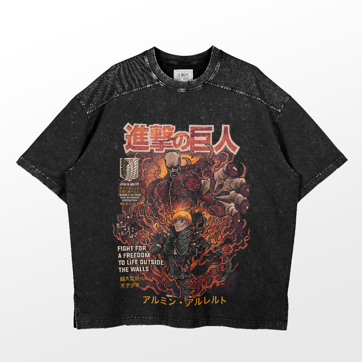 The Armin Arlert Colossal Titan Attack on Titan T-Shirt by Attack on Titan features a black tee with a speckled design, showcasing an anime character in flames alongside Japanese and English text: "FIGHT FOR A FREEDOM TO LIFE OUTSIDE THE WALLS.