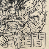 The Naruto Hashirama Senju Washed Vintage T-Shirt captures a dynamic scene with a long-haired character casting a spell, enhanced by intricate designs and Japanese text. Made from 260 GSM high-quality cotton, it embodies anime streetwear style with a classic Naruto vibe.