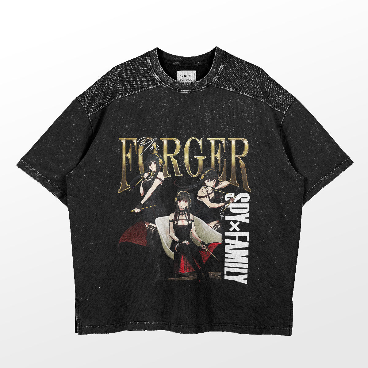 The "Spy Family Yor Forger T-Shirt" by Spy × Family is a stylish black tee featuring the "Spy x Family" logo and characters, including Yor Forger. With dynamic poses and "FORGER" in gold, the speckled fabric detail enhances its appeal for Spy Family Merchandise enthusiasts.