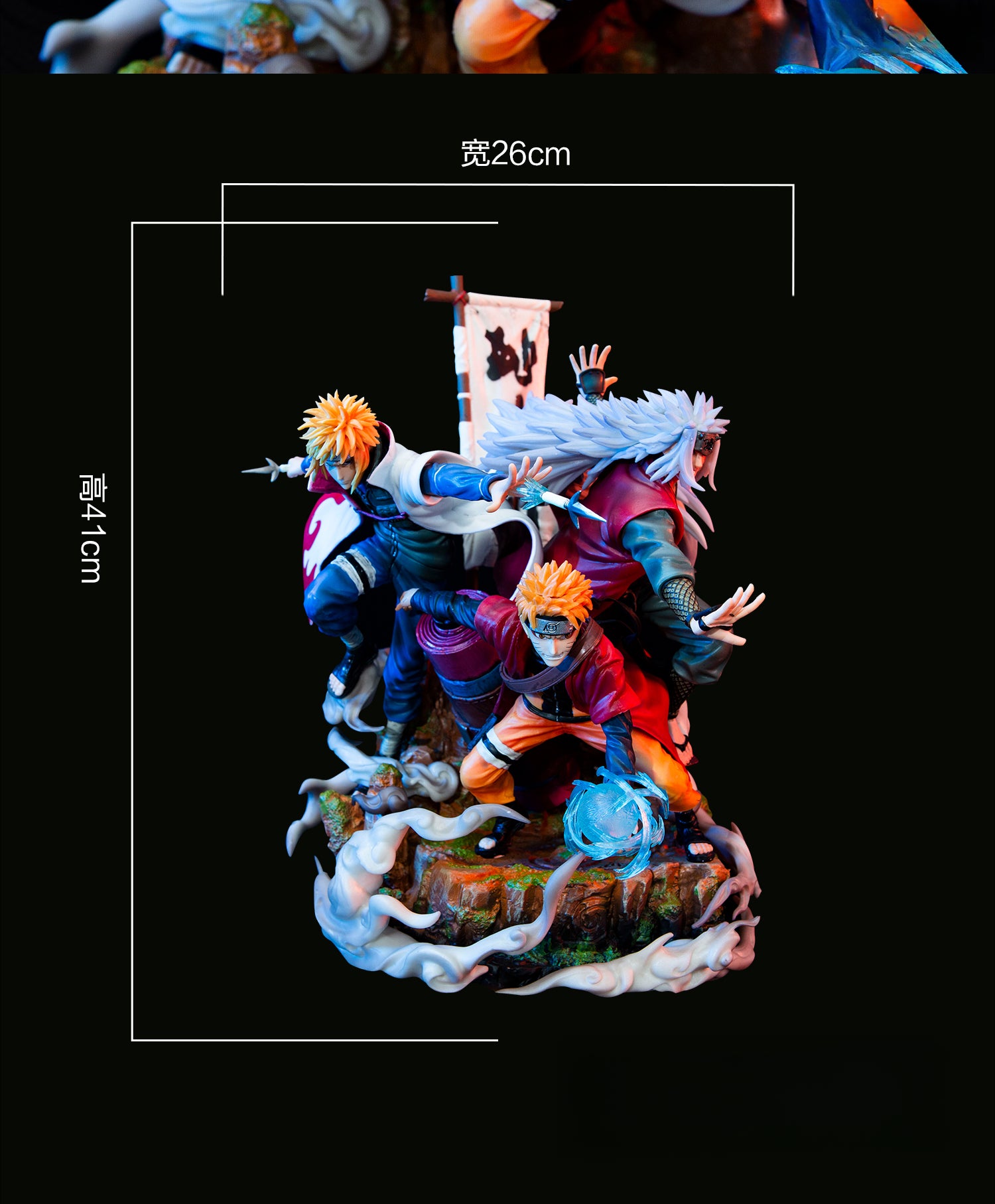 Figura de acción de Naruto, Minato y Jiraiya - Edición de colección de 41 cm | Pose dinámica con efectos de chakra y personajes icónicos