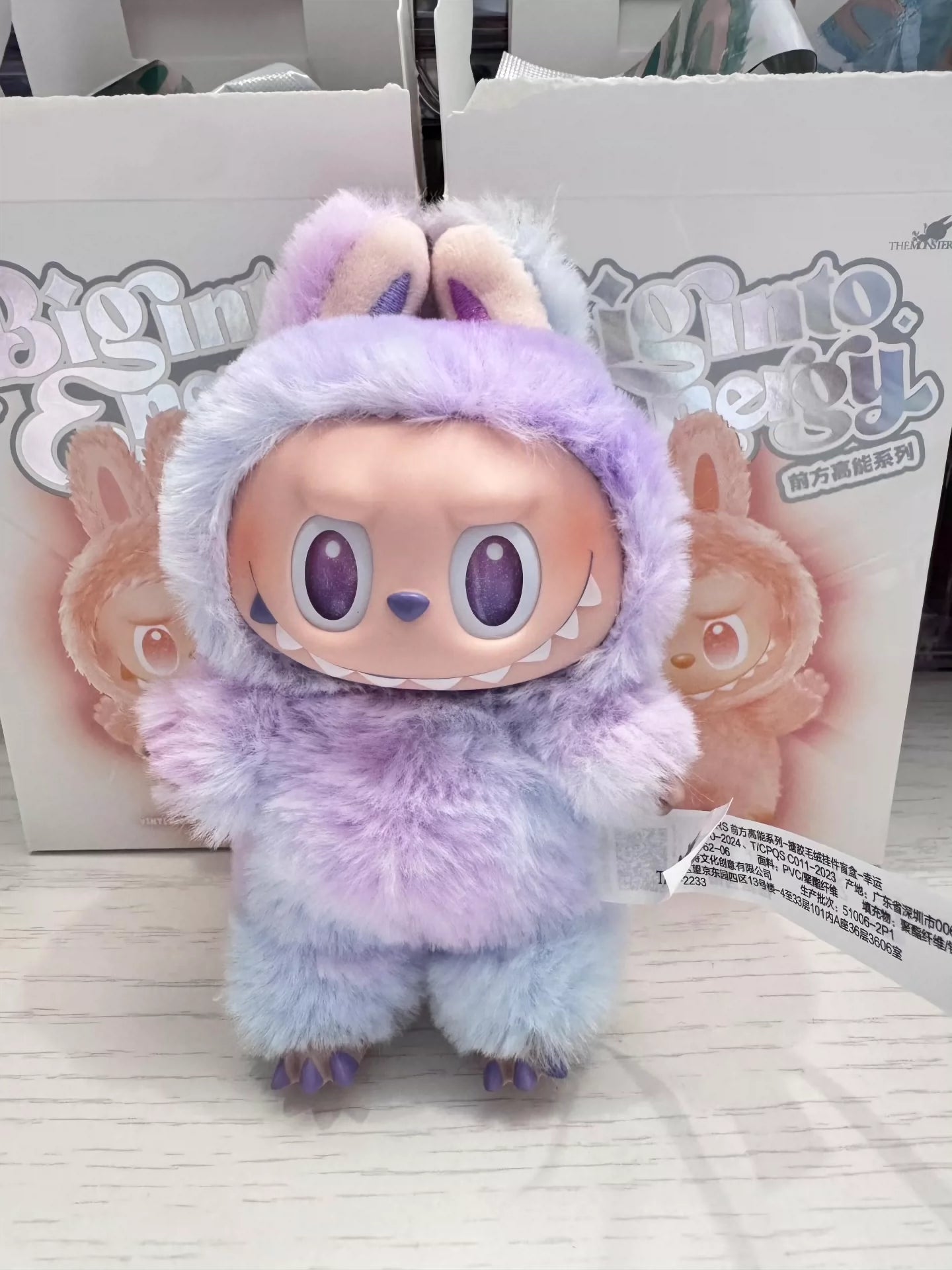POP MART Labubu LUCK Plush Keychain – The Monsters Energy Series Limited Edition