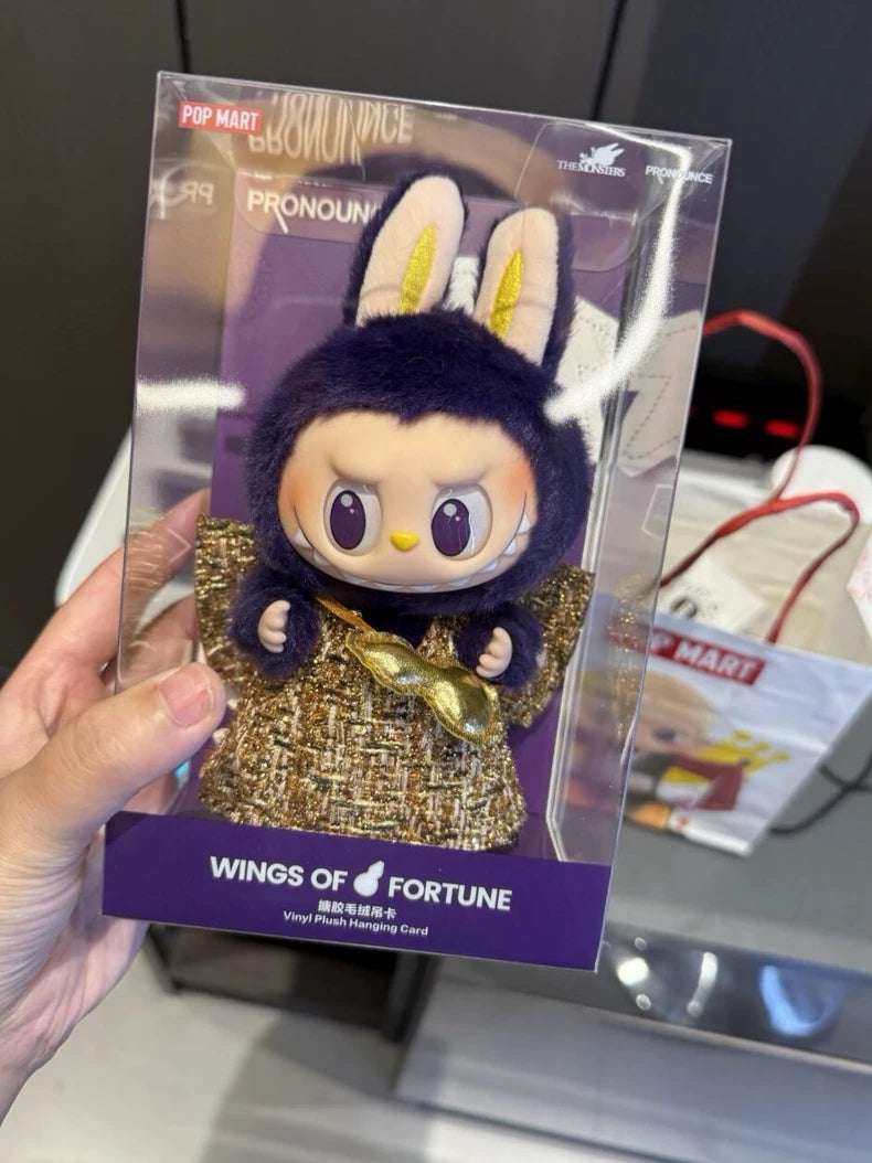 POP MART Labubu × PRONOUNCE – Wings of Fortune Plush Keychain Limited Edition (17cm)