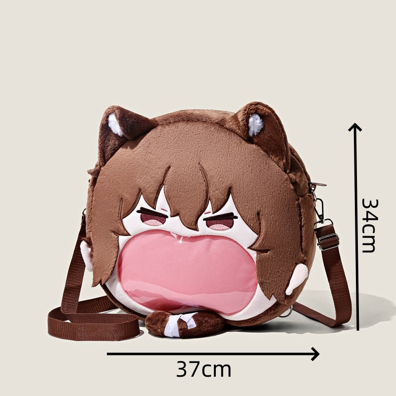 The Seakoff Bungo Stray Dogs Atsushi Nakajima Plush Shoulder Bag is a cute anime-inspired design, featuring a cartoon animal with floppy ears, a large pink mouth, brown strap, and top zip closure. Measuring 37 cm wide and 34 cm high, it captures Atsushi Nakajima&