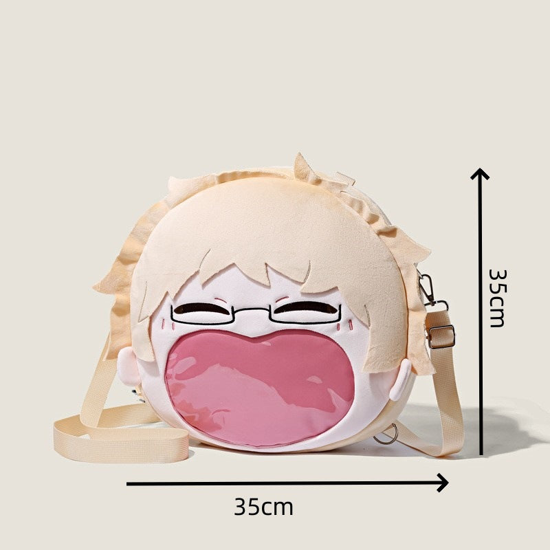 The Seakoff Haikyuu!! Tsukishima Kei Plush Shoulder Bag mimics a cartoon face with glasses, blond hair, and a mouth pocket. This cream bag with pink accents features a detachable strap and measures 35 cm by 35 cm.