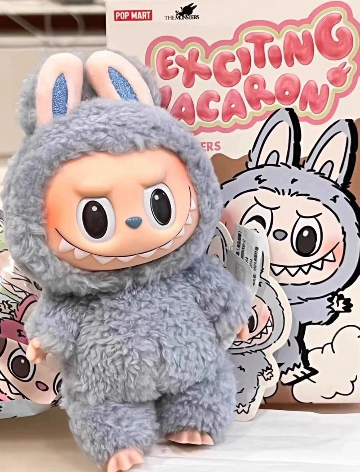 POP MART Labubu Sea Salt Coconut Plush Keychain – The Monsters Series Vol. 1 Collectible