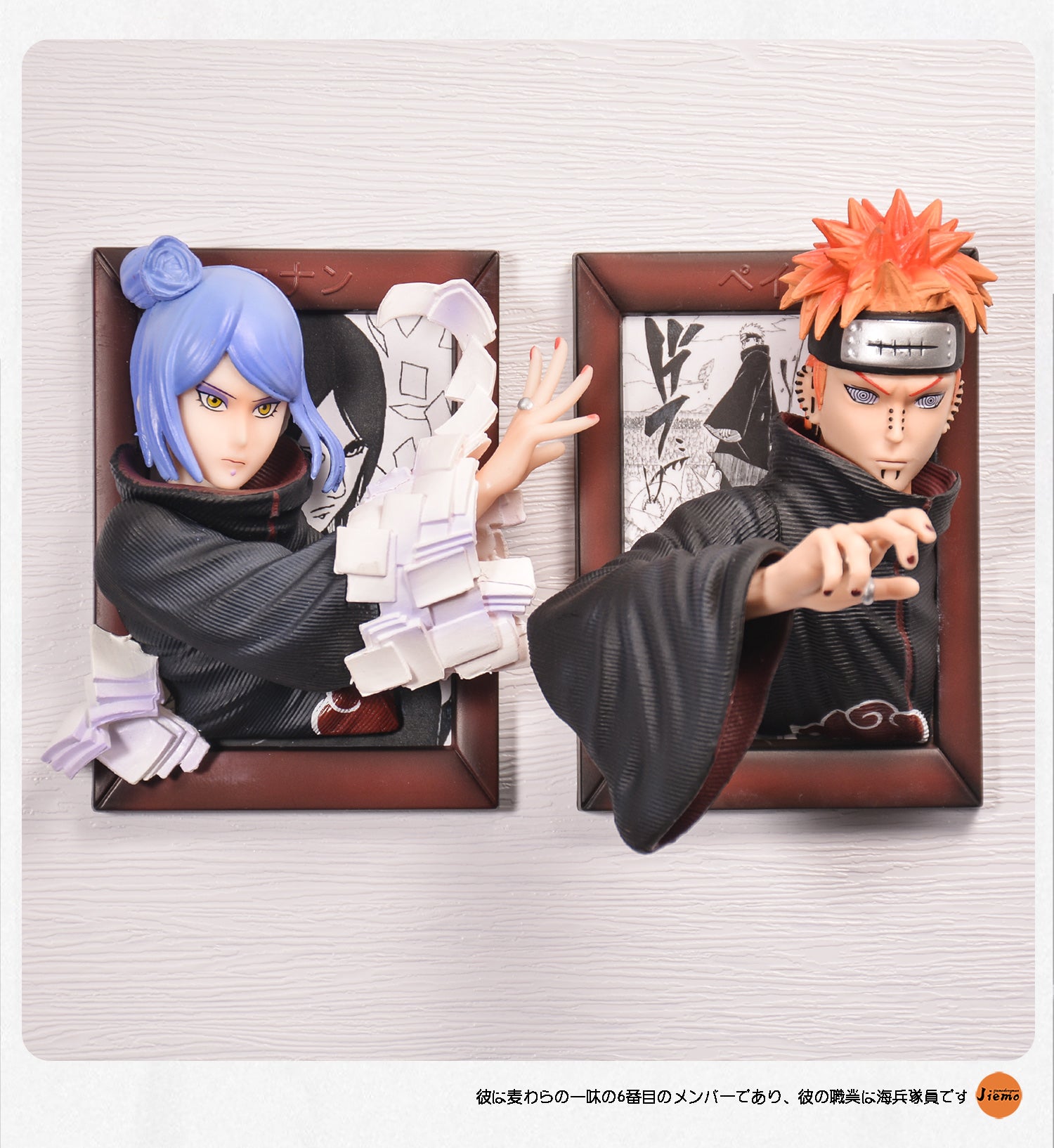 Konan & Pain Figura - 20 cm | Naruto | Akatsuki | Decoración de pared o mesa | Efecto 3D