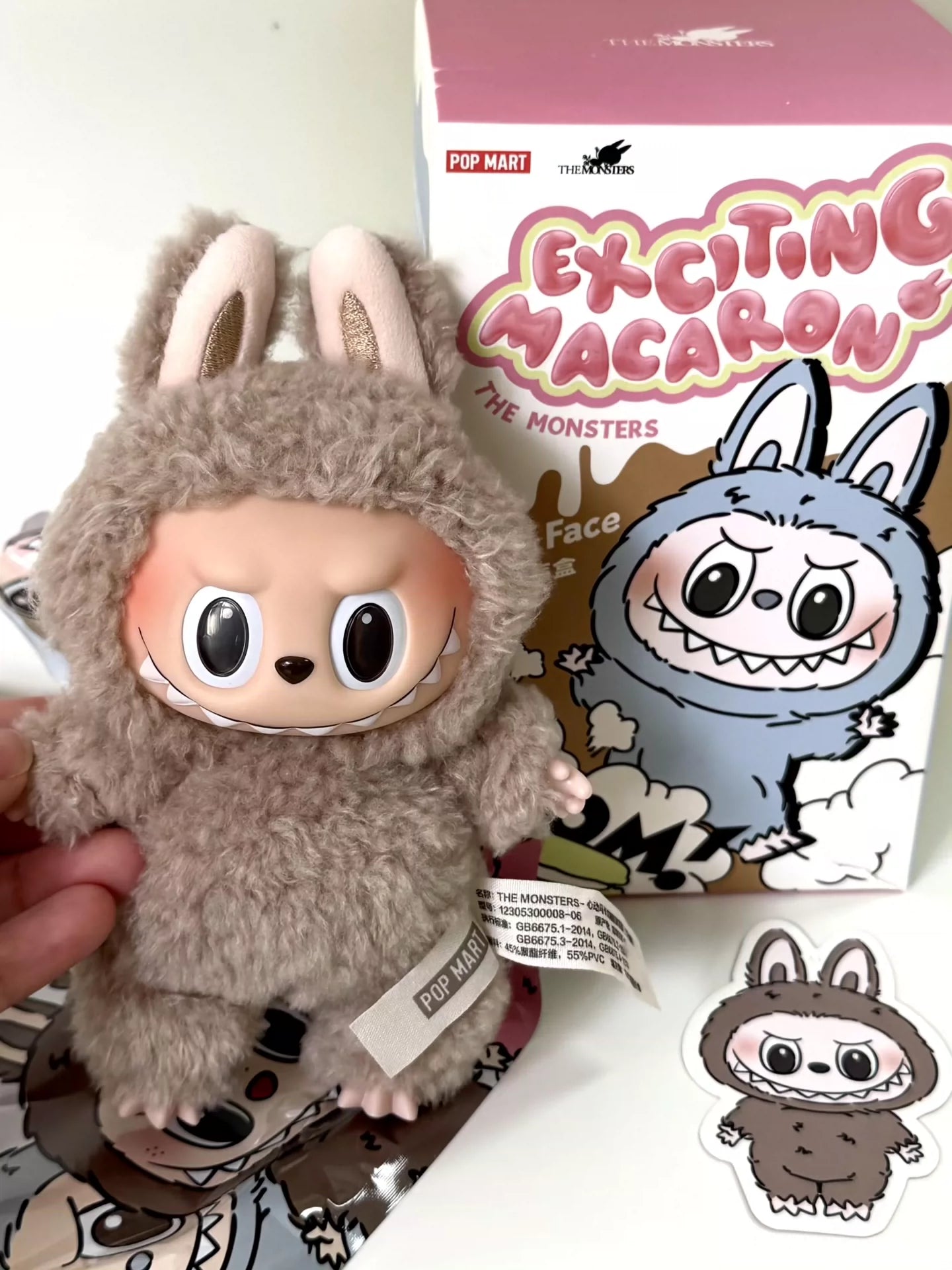 POP MART Labubu Toffee Plush Keychain – The Monsters Series Vol. 1 Collectible