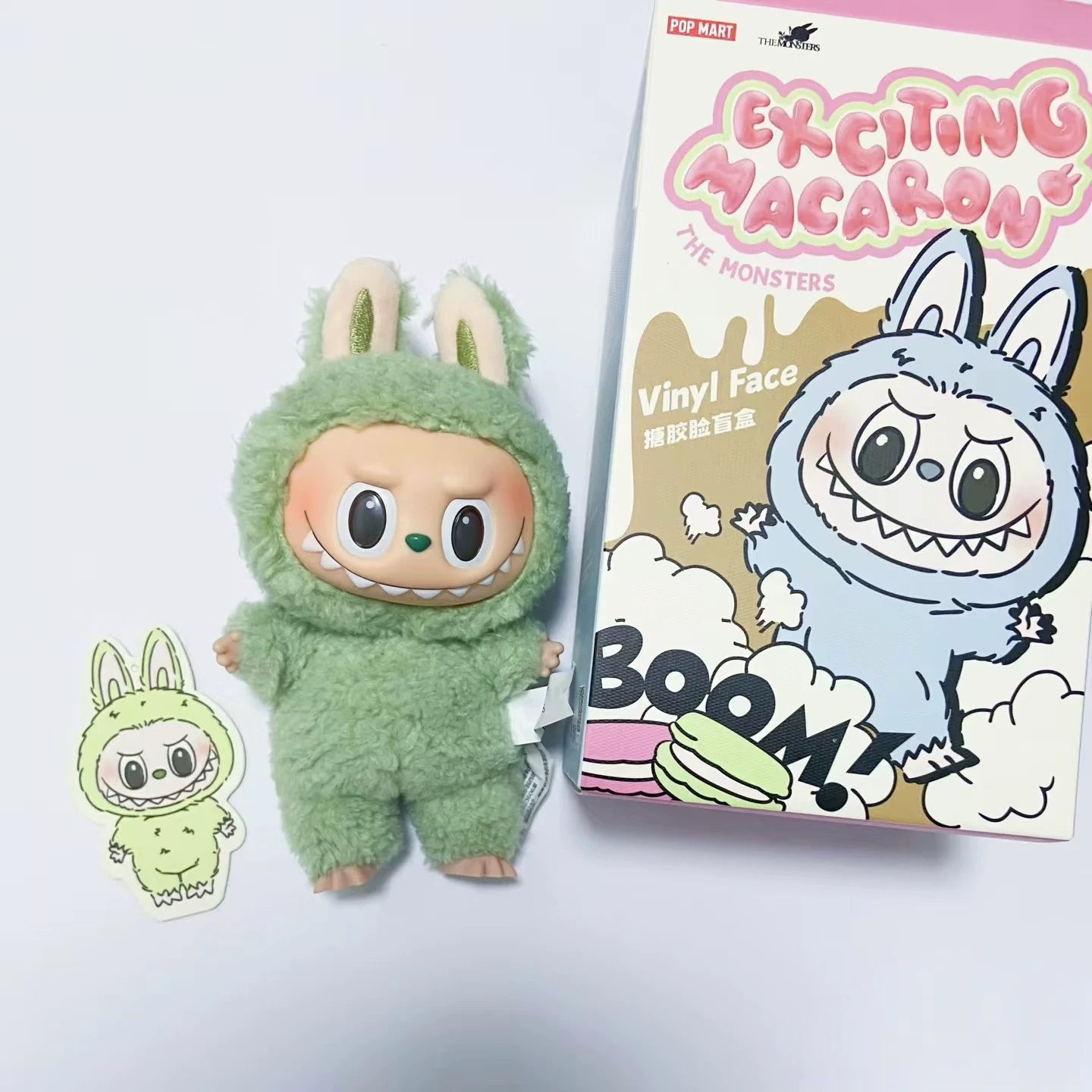 POP MART Labubu Green Grape Plush Keychain – The Monsters Series Vol. 1 Collectible