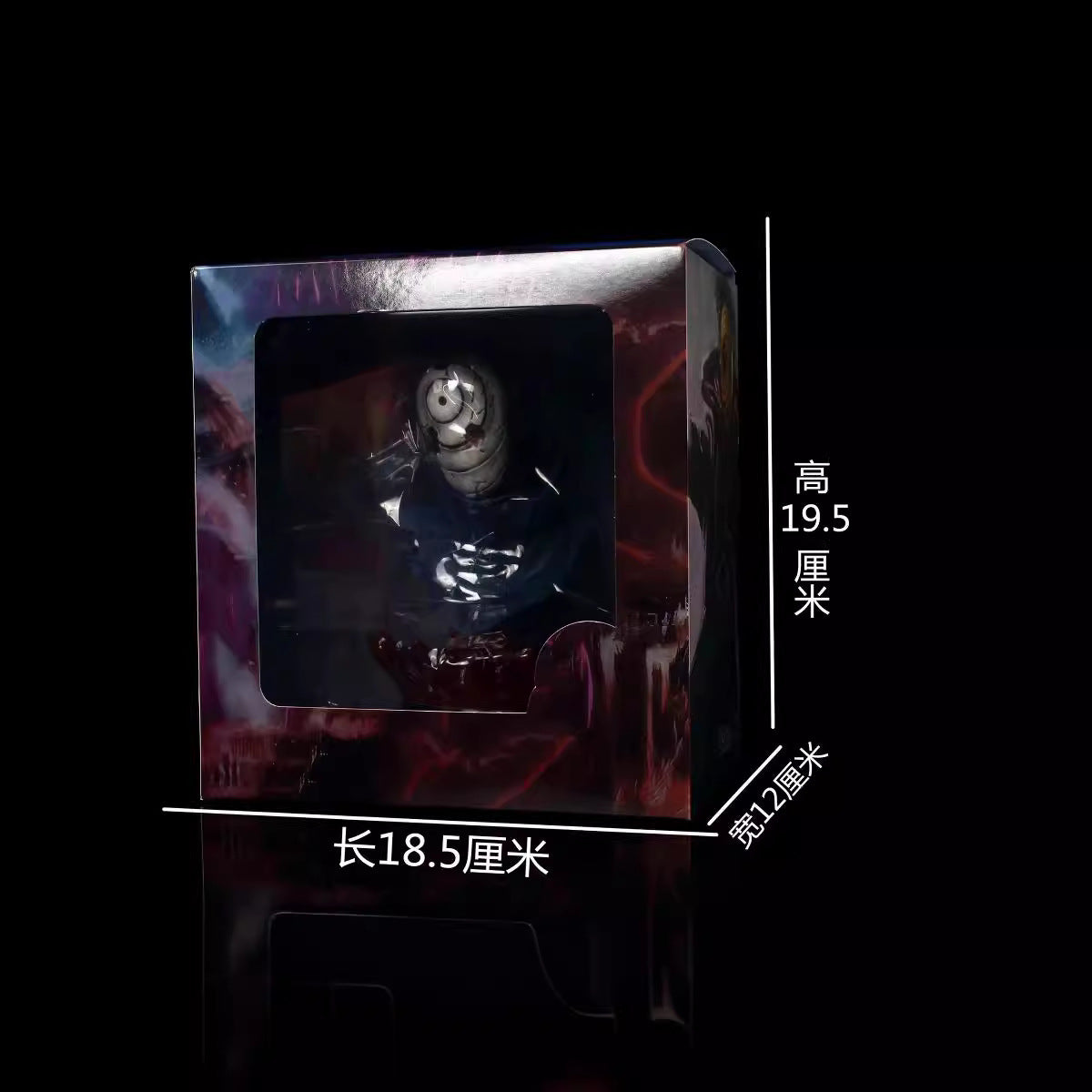 Busto de Uchiha Obito y Uchiha Madara - EDICIÓN DE COLECTOR DE 16 CM | Estatua de anime detallada con base de llamas