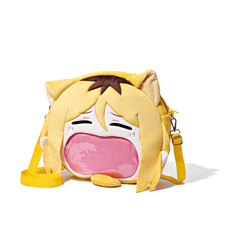 The Haikyuu!! Miya Atsumu Plush Shoulder Bag by Seakoff is a round yellow handbag with cat ears, featuring a character design with closed eyes and a large transparent mouth pocket. It includes a detachable yellow strap and zipper closure, making it ideal for any fan.