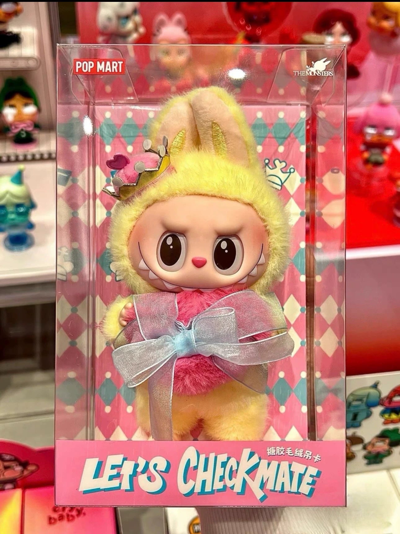 POP MART Labubu Let’s Checkmate Series – Yellow Heart Plush Keychain Doll (17cm)