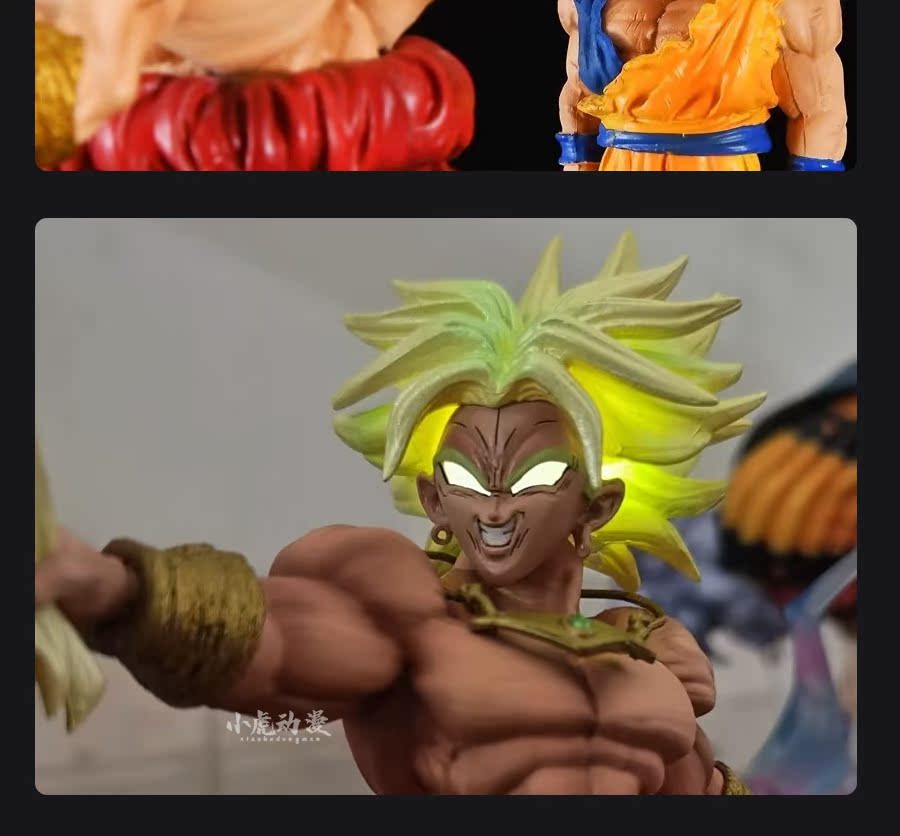 Dragon Ball Z Broly y Goku Figura - Altura de 17 cm, 0.5 kg - Momento de pelea épica