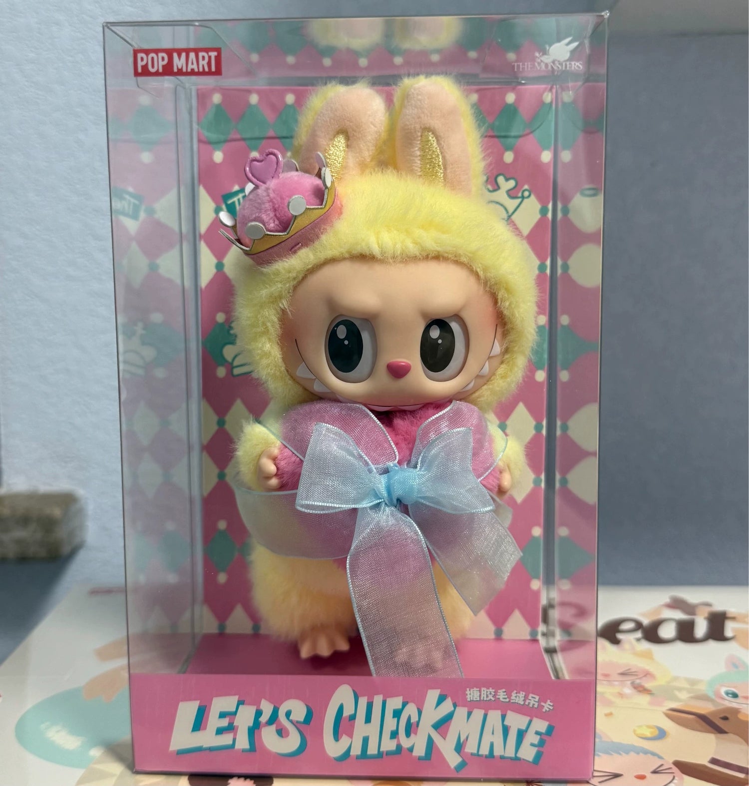 POP MART Labubu Let’s Checkmate Series – Yellow Heart Plush Keychain Doll (17cm)