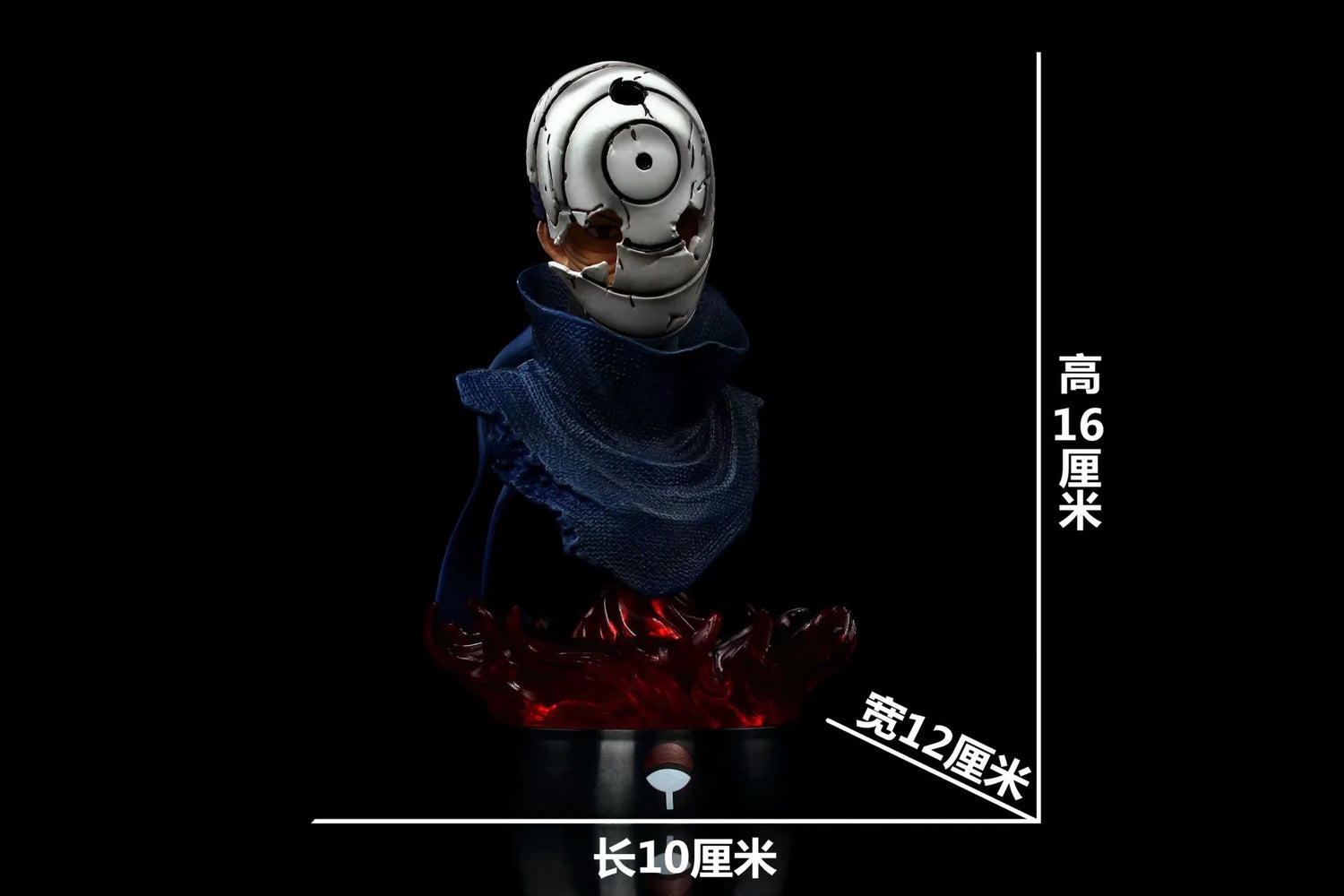 Busto de Uchiha Obito y Uchiha Madara - EDICIÓN DE COLECTOR DE 16 CM | Estatua de anime detallada con base de llamas