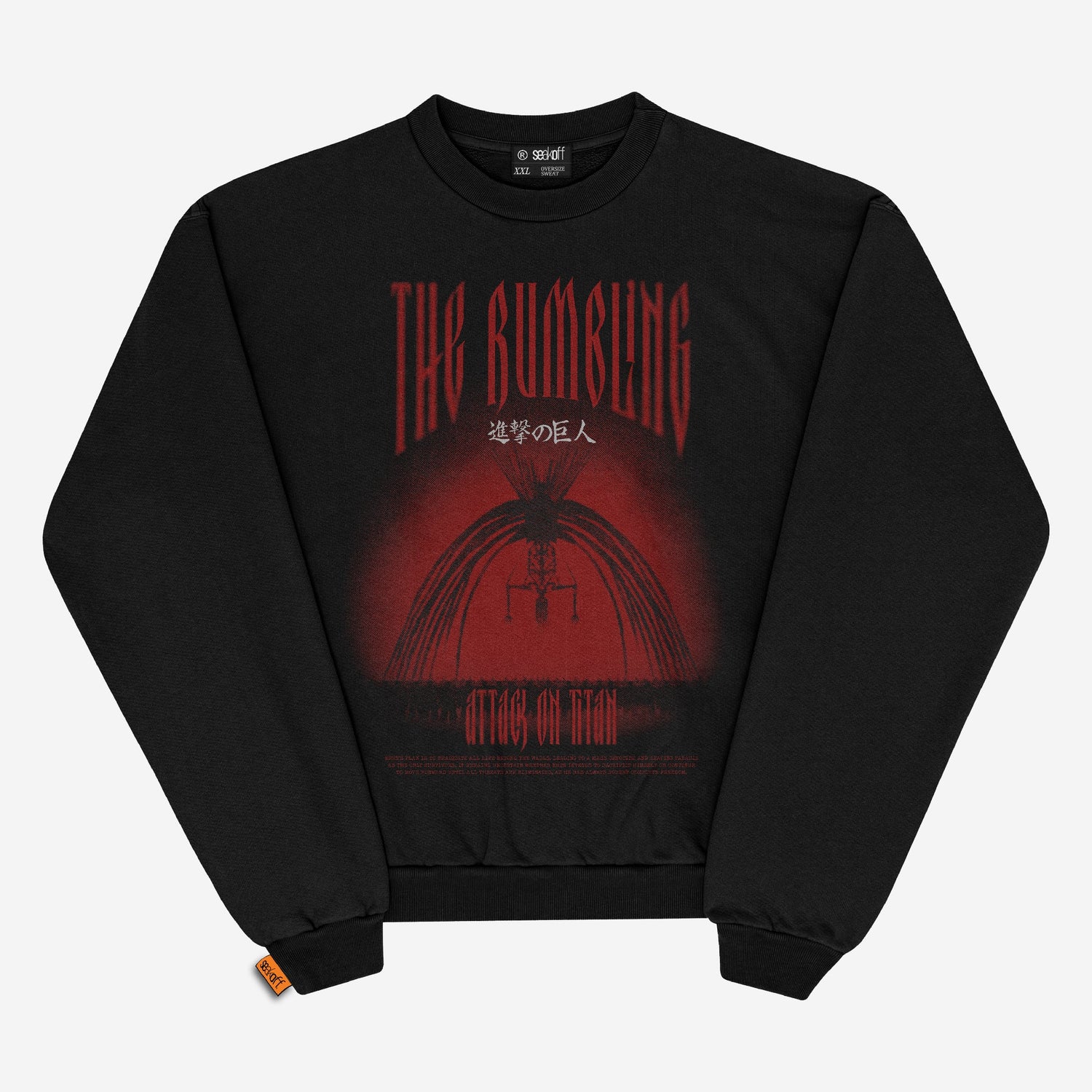 Attack on Titan The Rumbling Oversized Sweatshirt | Premium Anime Apparel - Seakoff