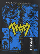 Berserk Hoodie - Seakoff