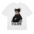 Choso Jujutsu Kaisen Shirt - Seakoff