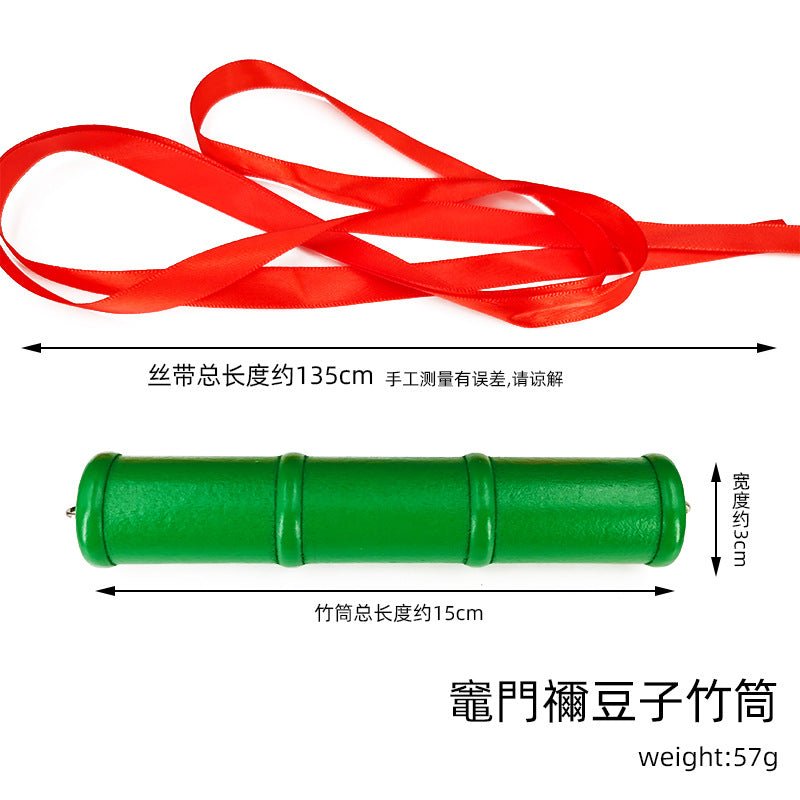 Demon Slayer Cosplay Bamboo Pipe - Seakoff