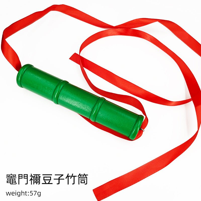 Demon Slayer Cosplay Bamboo Pipe - Seakoff