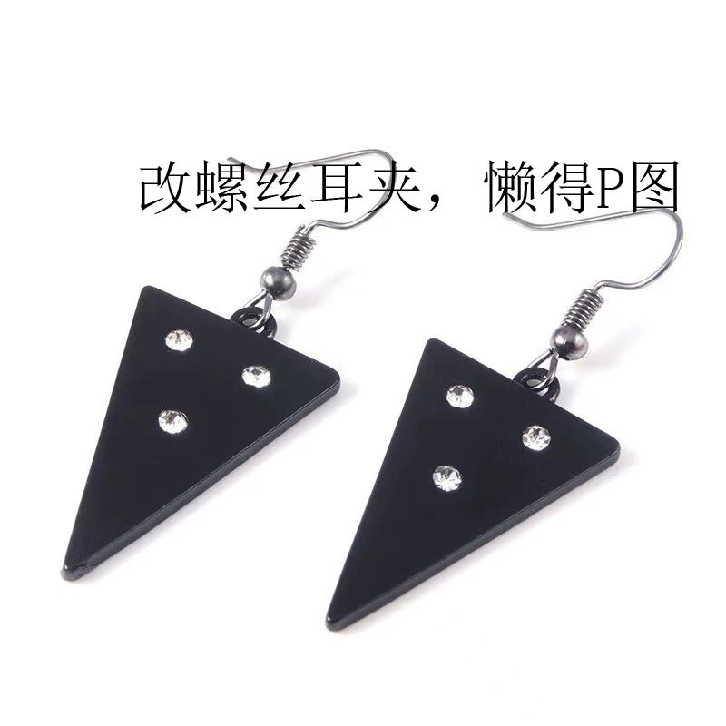 Edens Zero Earrings - Seakoff