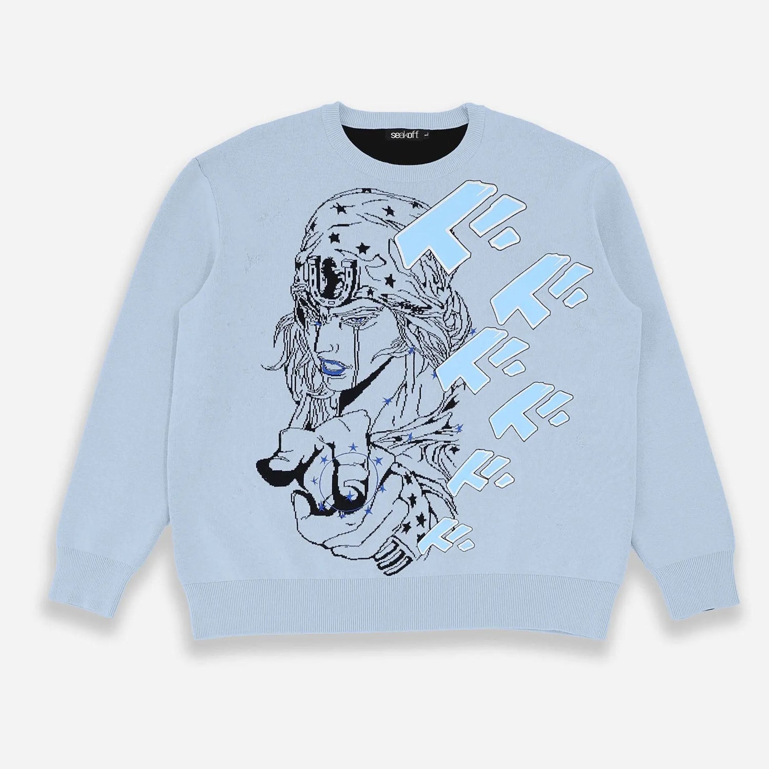 Pull tricoté d&