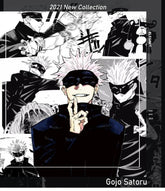 Jujutsu Kaisen Keychain - Seakoff