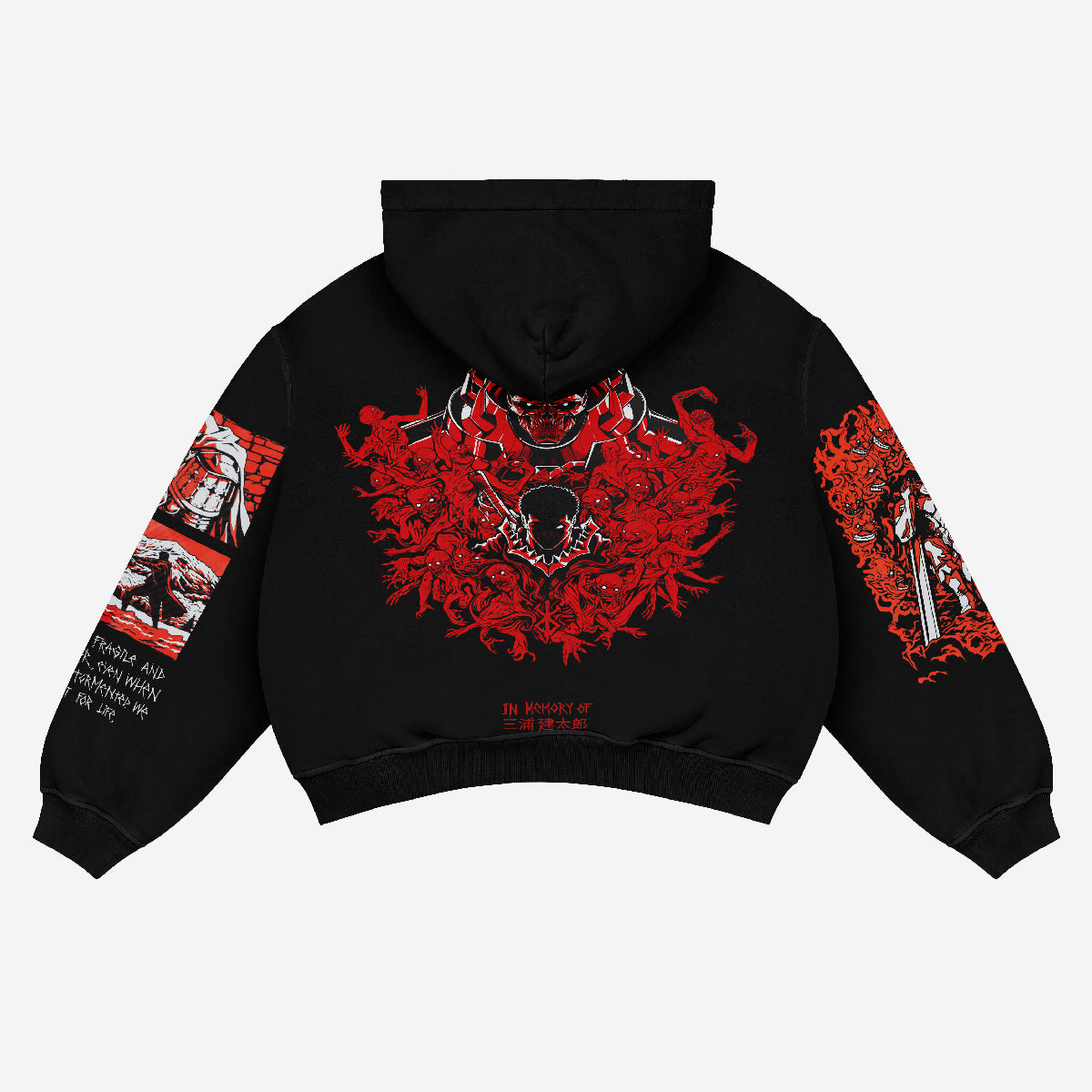 The Berserk Anime Hoodie showcases a classic black design with a bold, red Berserker Sword Warrior graphic and skull on the back. Featuring white and red sleeve illustrations and "In Memory Of" beneath, this 360 GSM cotton piece boasts heavyweight material with ribbed cuffs and a hood.