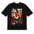 Might Guy Shirt - Seakoff