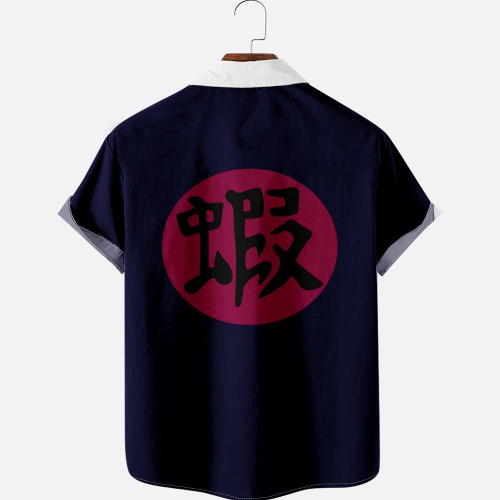 naruto anime button up shirt - Seakoff