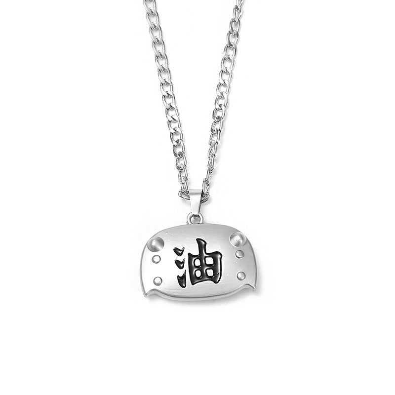 Naruto Anime Necklace - Seakoff