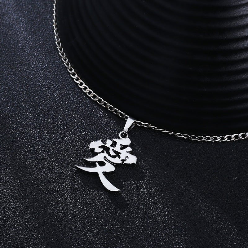 Naruto Anime Necklace - Seakoff