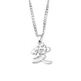 Naruto Anime Necklace - Seakoff