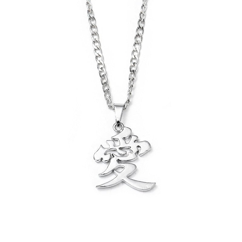 Naruto Anime Necklace - Seakoff
