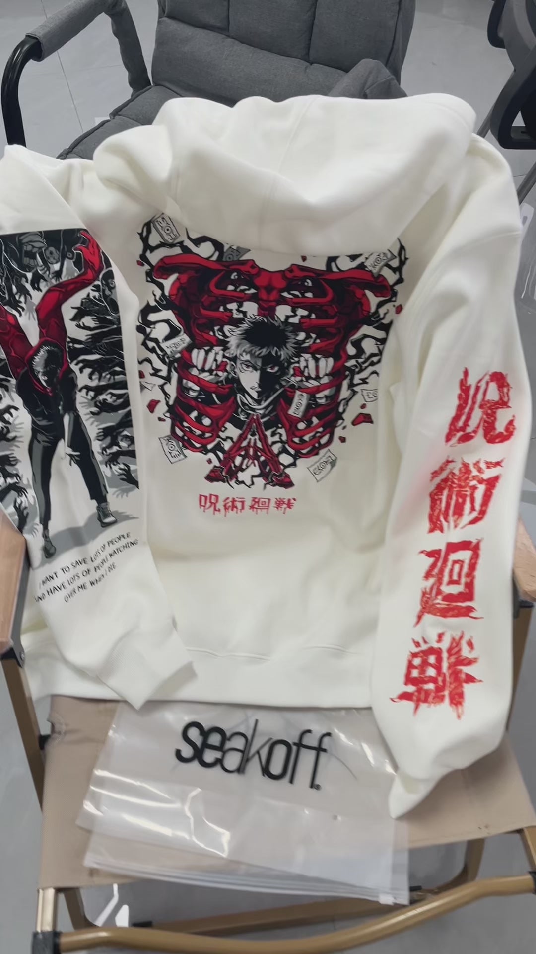 Jujutsu Kaisen Yuji Itadori Anime Hoodie - High-Quality Jujutsu Kaisen Apparel
