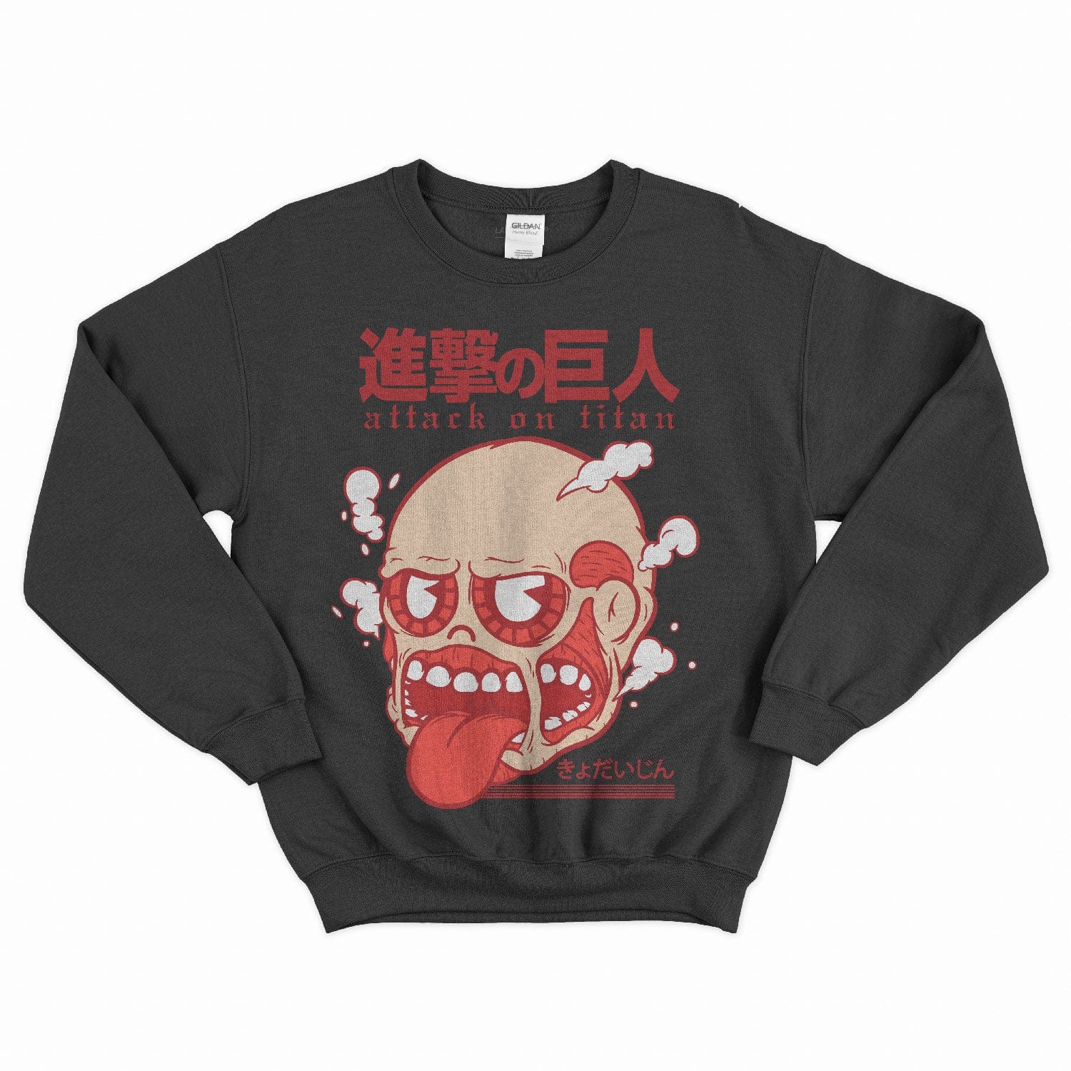 SWEATSHIRTS / Attack on Titan - Seakoff