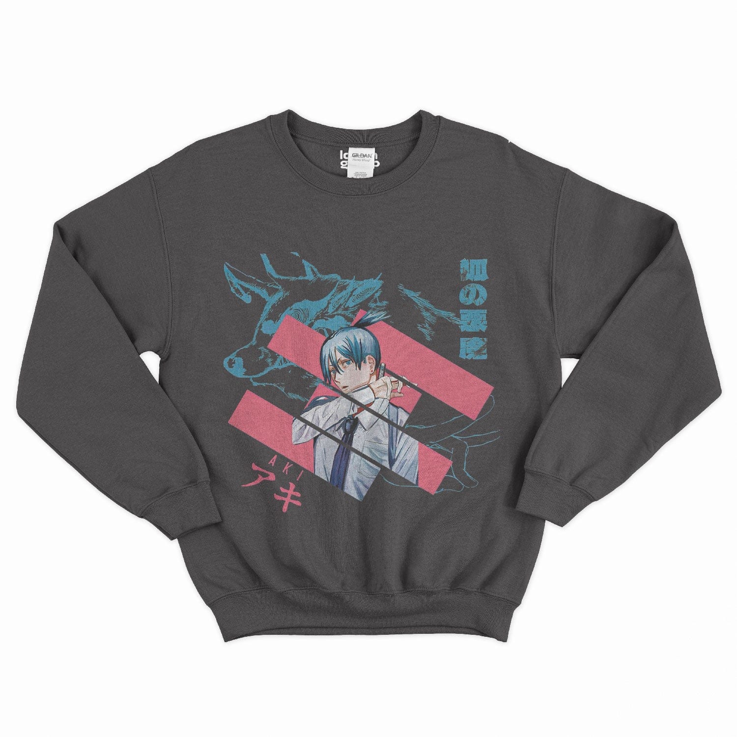 SWEATSHIRTS / Chainsaw Man - Seakoff