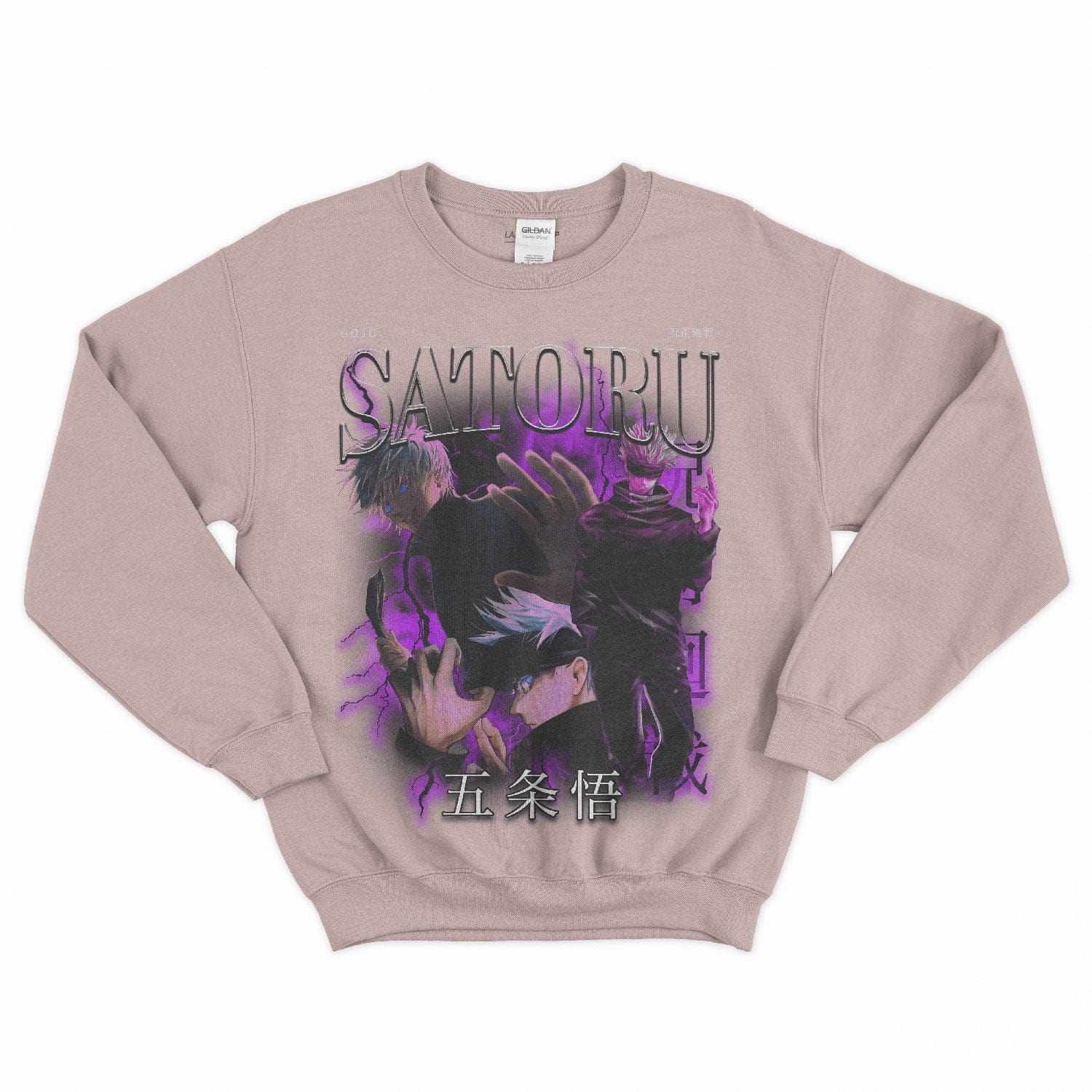 SWEATSHIRTS / Jujutsu Kaisen - Seakoff