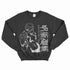SWEATSHIRTS / Jujutsu Kaisen - Seakoff