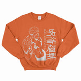 SWEATSHIRTS / Jujutsu Kaisen - Seakoff
