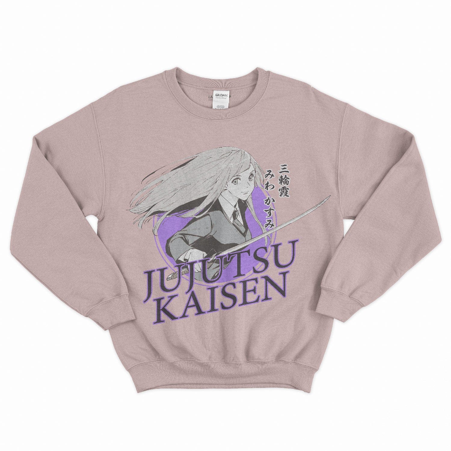 SWEATSHIRTS / Jujutsu Kaisen - Seakoff