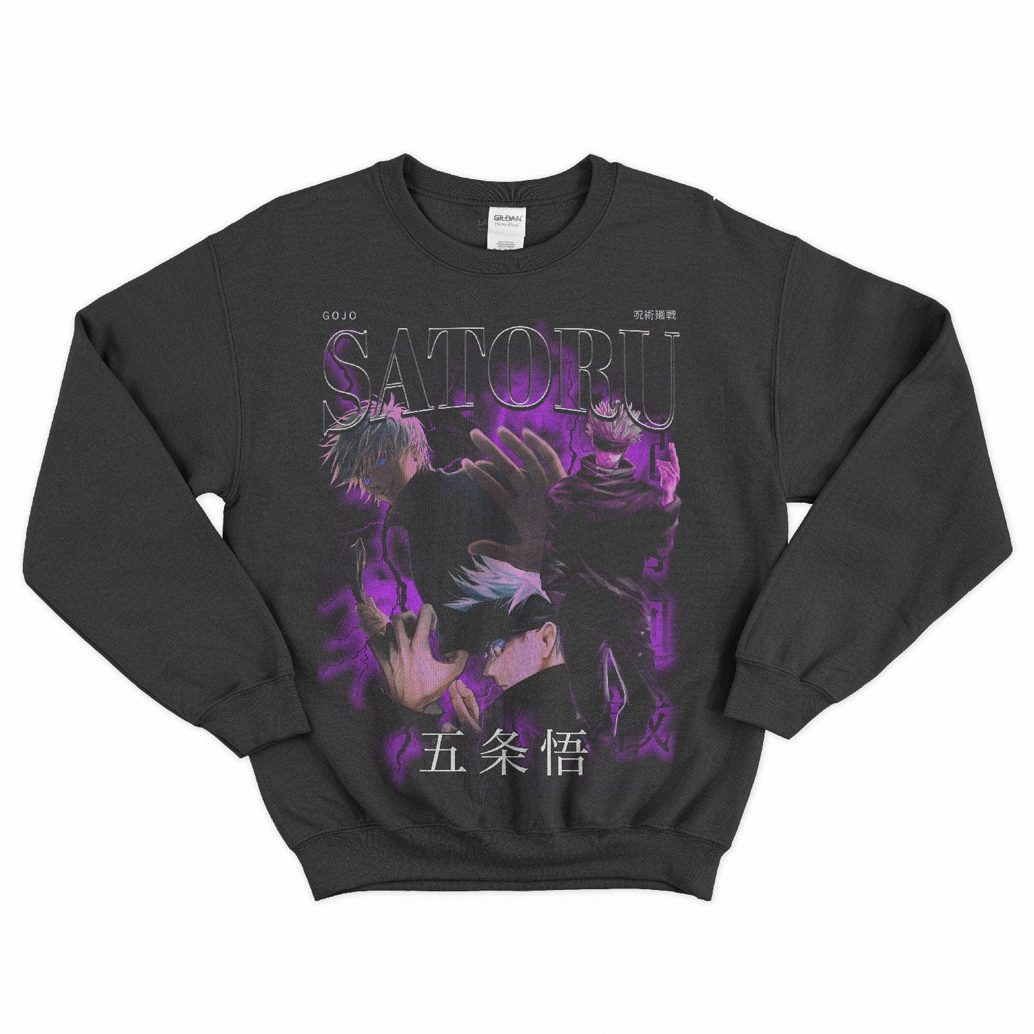 SWEATSHIRTS / Jujutsu Kaisen - Seakoff