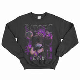 SWEATSHIRTS / Jujutsu Kaisen - Seakoff