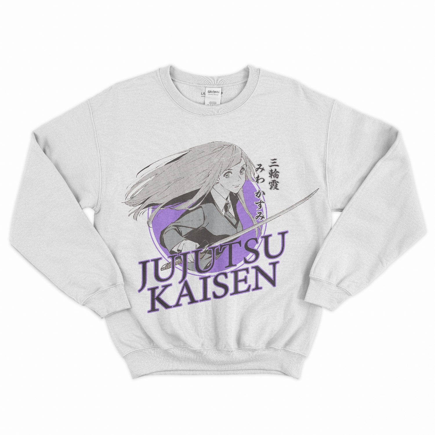 SWEATSHIRTS / Jujutsu Kaisen - Seakoff