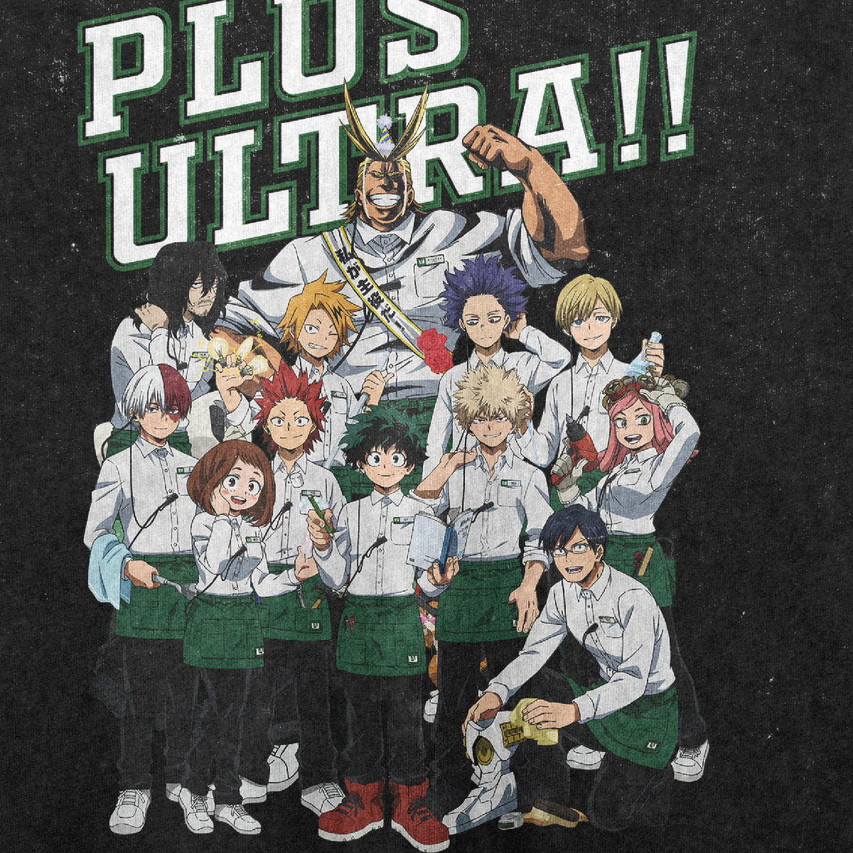Animated characters from the My Hero Academia series, wearing aprons and holding cleaning tools, stand together. A large character in the back raises a fist with "Plus Ultra!!" above them. The scene is reminiscent of their U.A. High School spirit against a dark background.